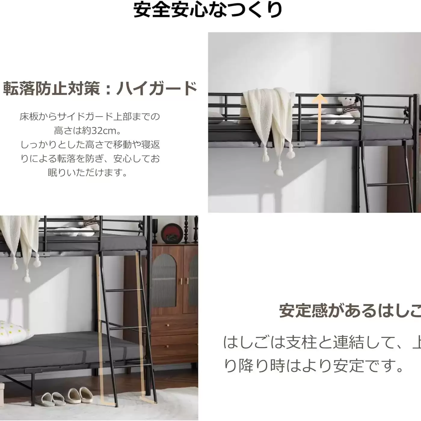 Simple Steel Bunk Bed | MBB‑12‑2