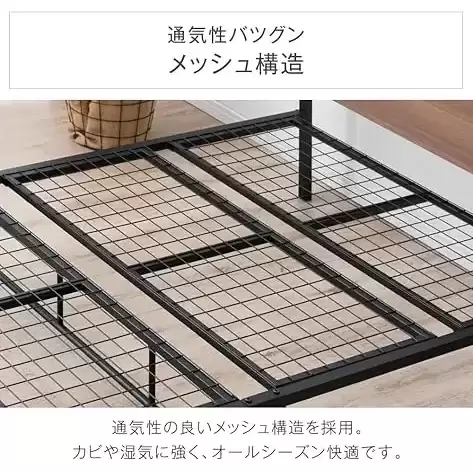 Industrial Metal Single Bed | MSB‑614‑1
